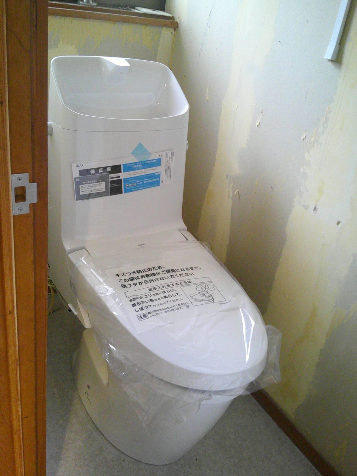 八ヶ岳コテージのリノベーション④